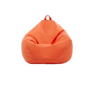 Outdoor Bean Bag Chair