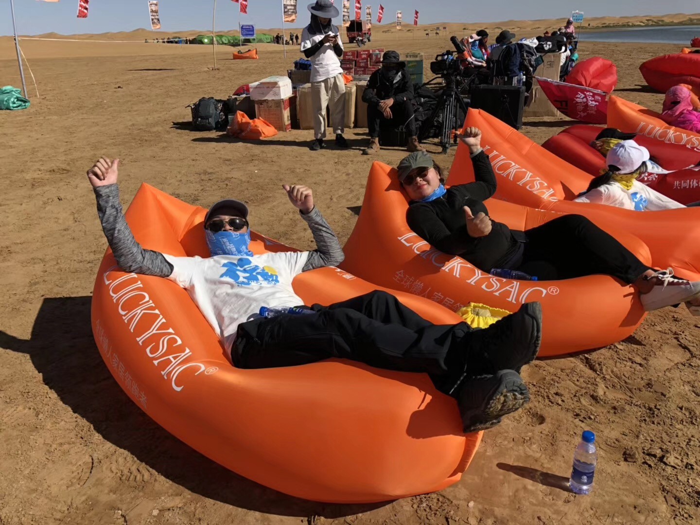 Inflatable Lounger