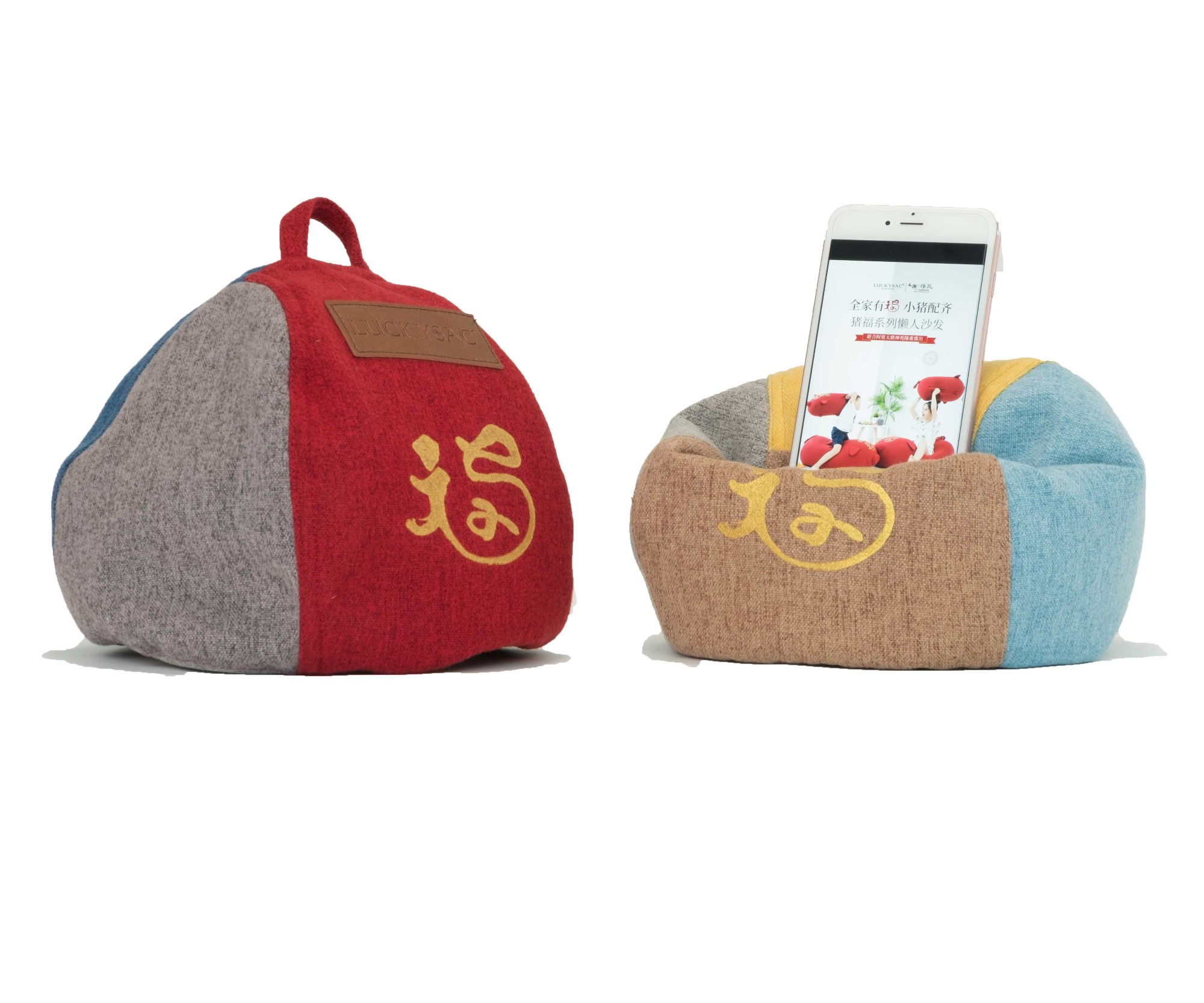 Bean Bag Chairs For Cell Phones
