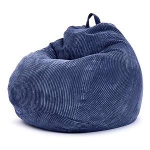 Corduroy Bean Bag Cover