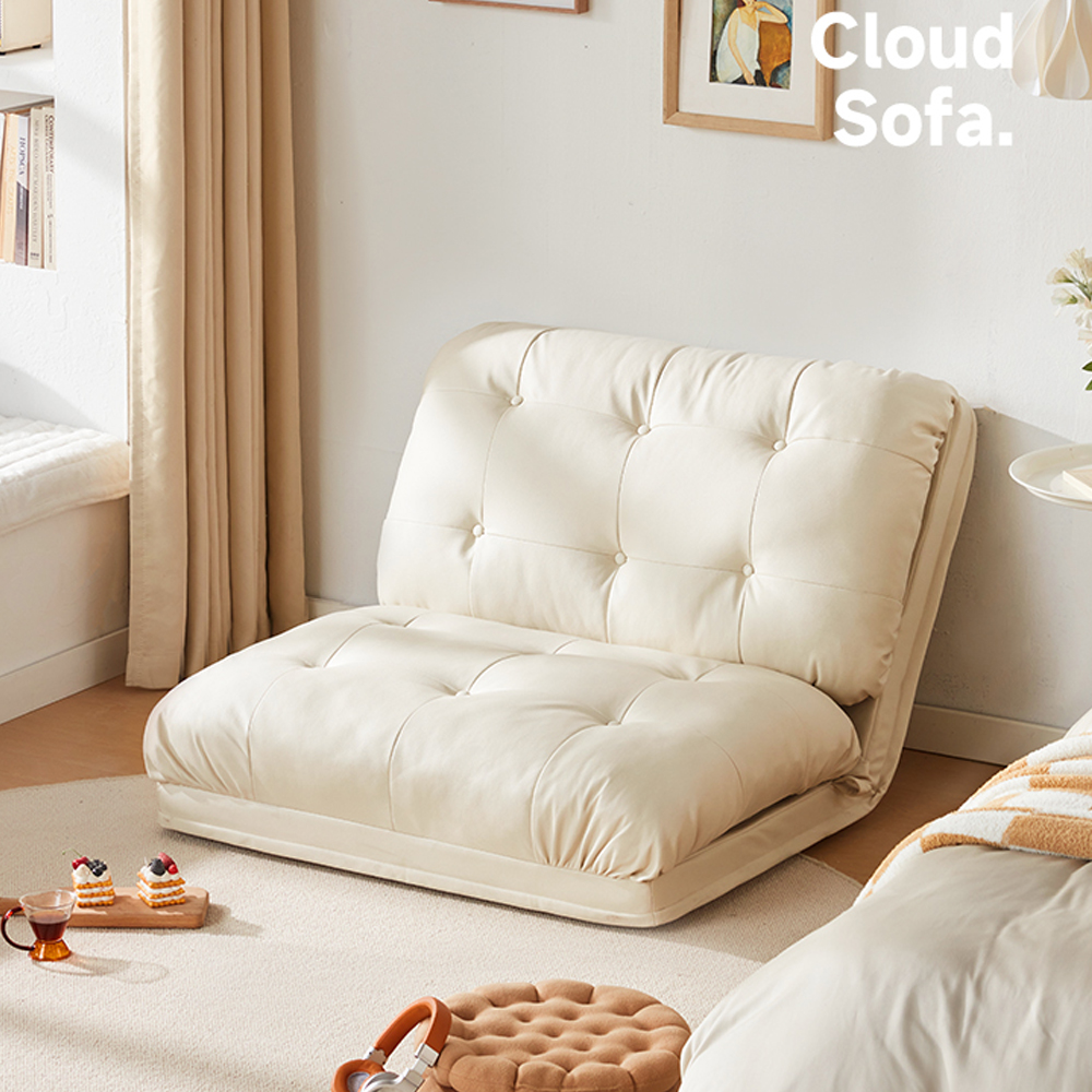 Adjustable Cloud Sofa
