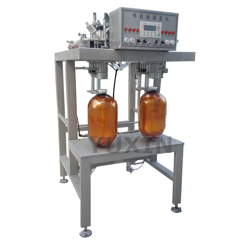 Китай Оборудование для розлива пива в ПЭТ кеги, производитель