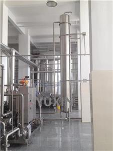 Deaeration Equipment and High Concentration Dilution Equipment