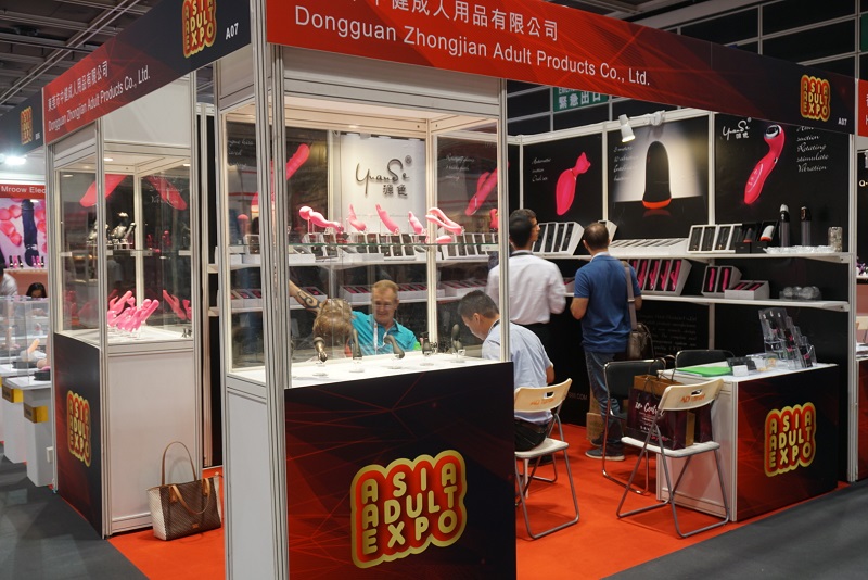 Hongkong Asian Adult Expo A07 booth