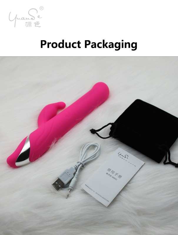 Top Vibrators
