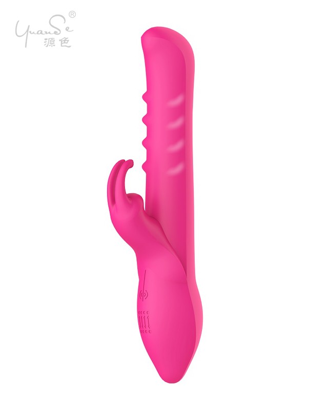Adult Vibrators