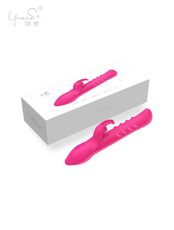 Adult Vibrators