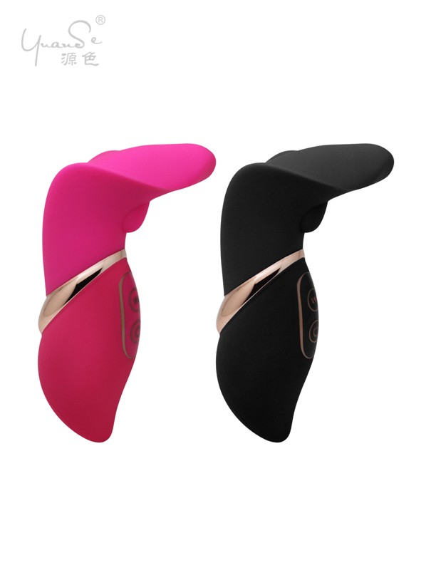 Magic Wands Waterproof