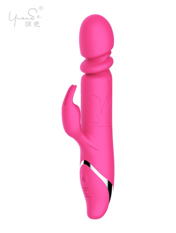 Thrusting Vibrator