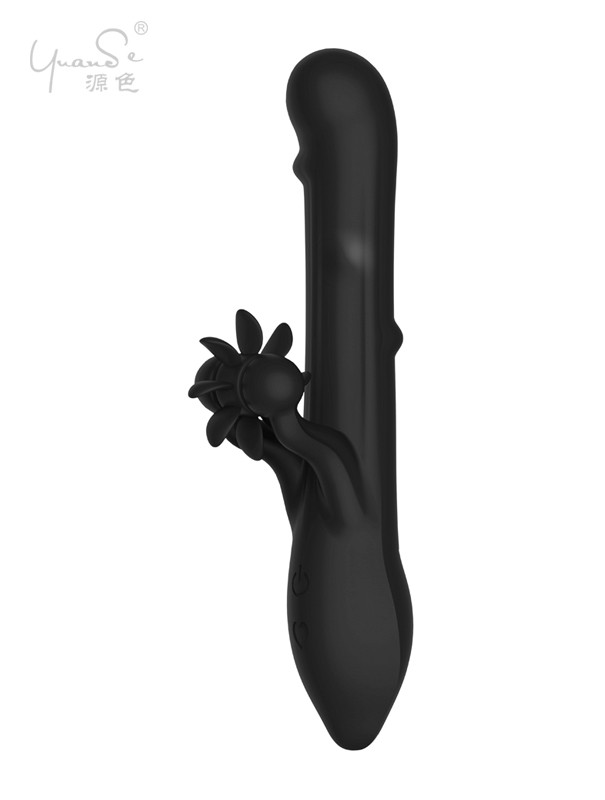 Vibrators For Beginners