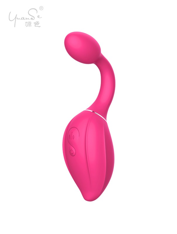 Expend Vibrator