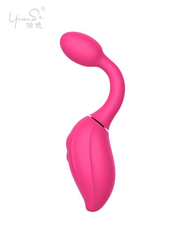 Expend Vibrator