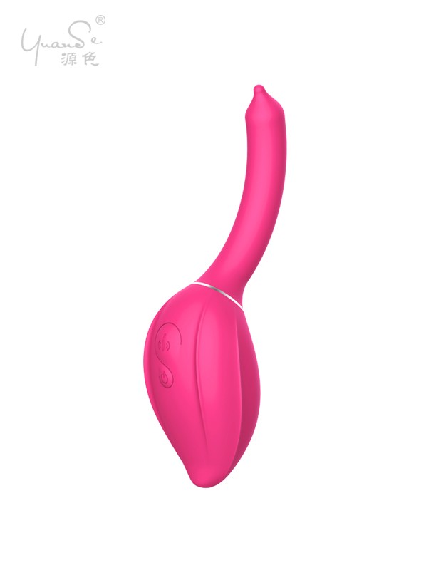 Inflate Vibrater
