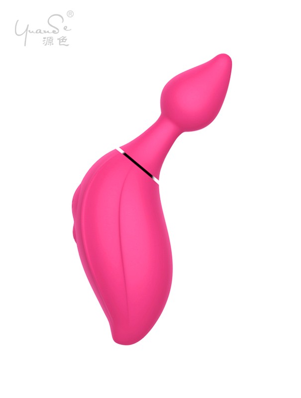 Blow Up Vibrator