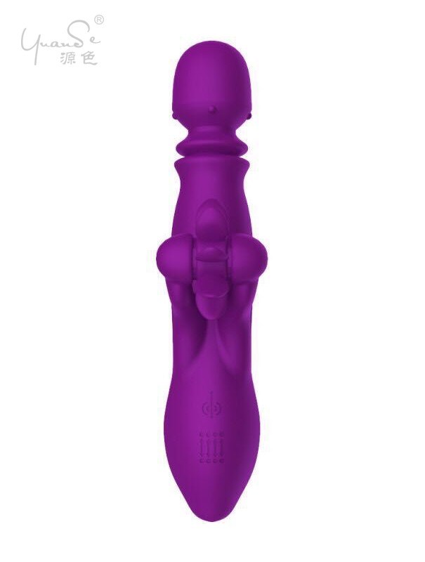 Thrusting Toy