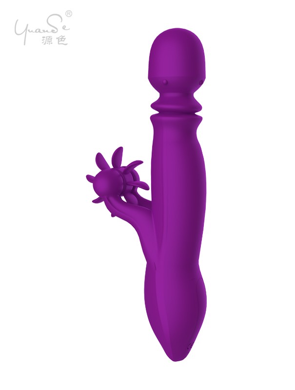 Thrusting Toy