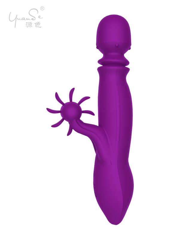 Thrusting Toy