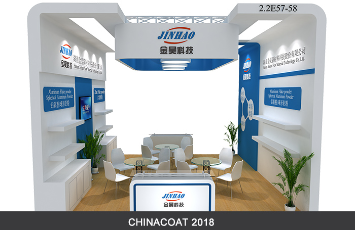 Welcome to our Exibition booth 2.2E57-58 of CHINACOAT 2018 on 04th-06th Dec