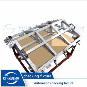 Automatic checking fixture