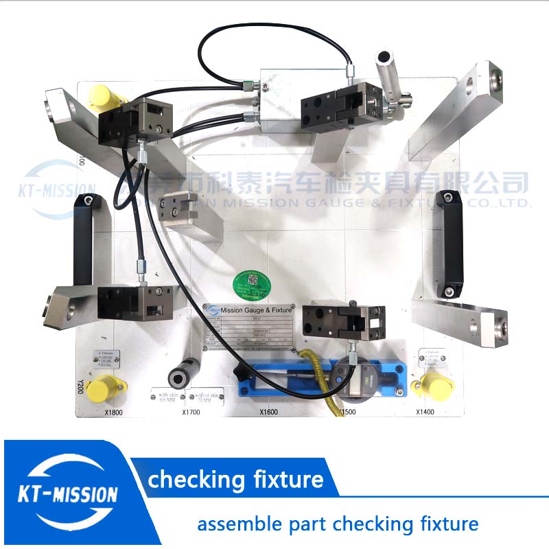 Hardware single product inspection tool