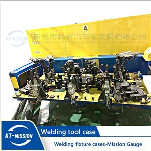 Welding fixture cases-Mission Gauge
