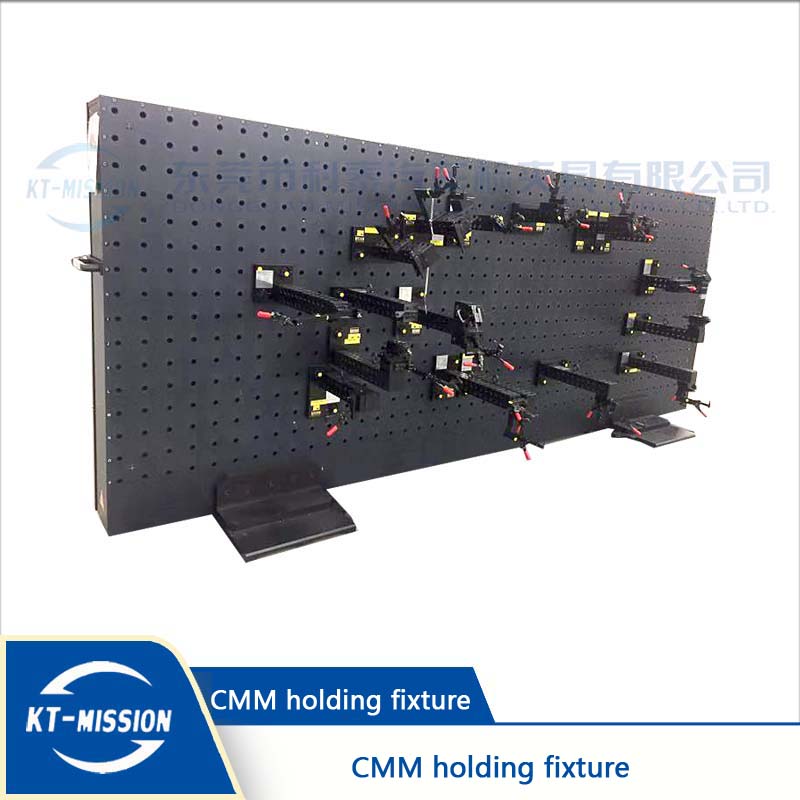 CMM holding fixture suppliers