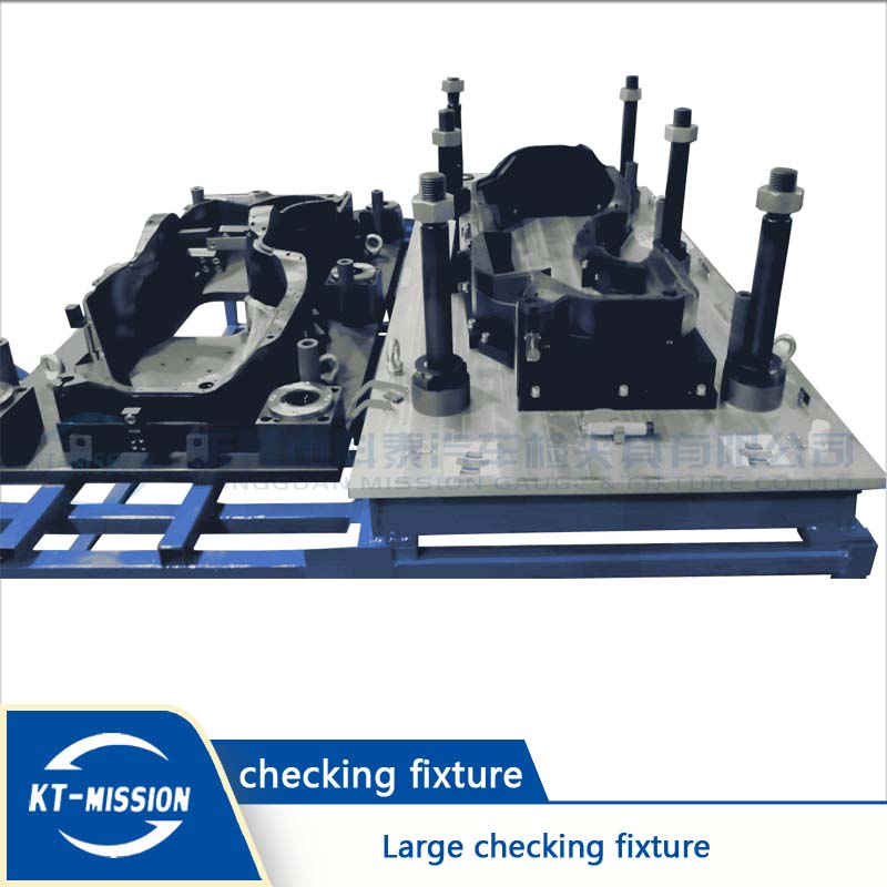supply Large checking fixture
