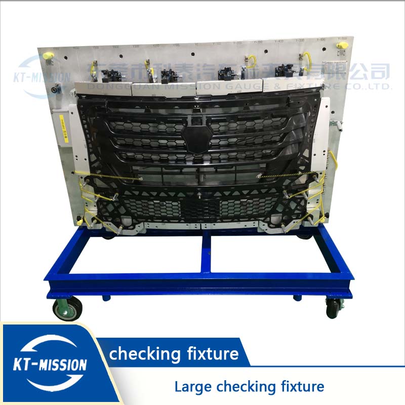 Large checking fixture factory