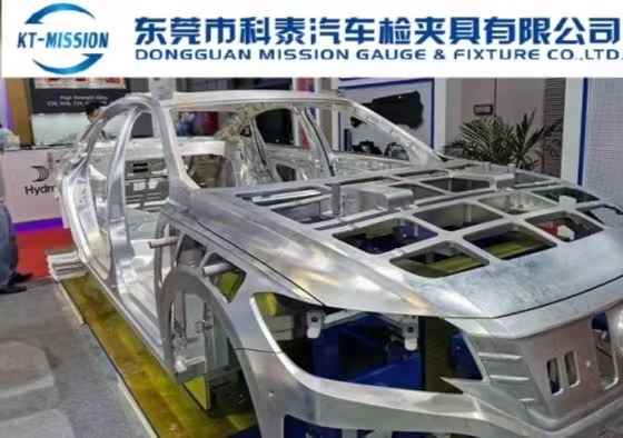 Китай Автомобильный кубинг, производитель