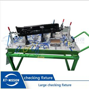 Large checking fixture suppliers