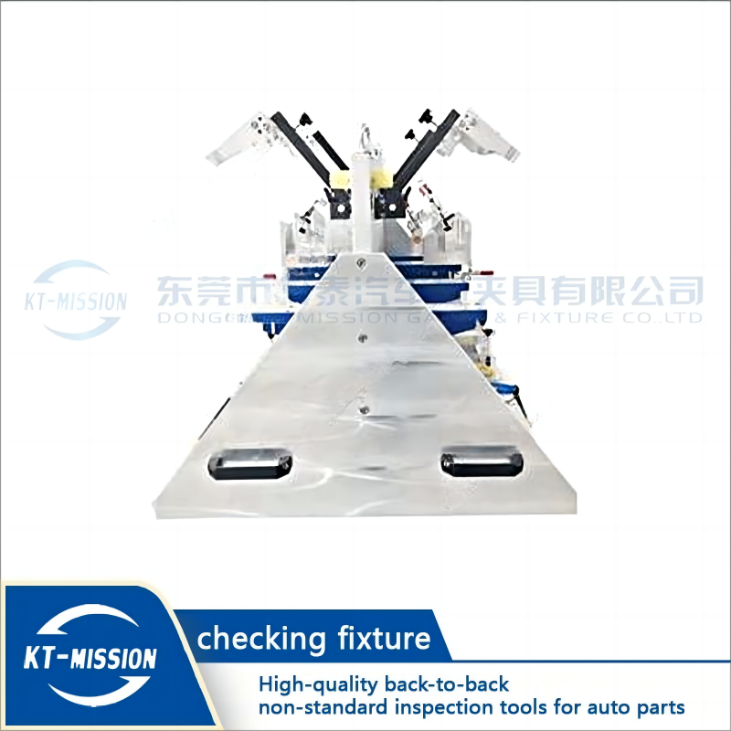 High Quality Back to Back Non-Standard Checking Fixture for automotive parts