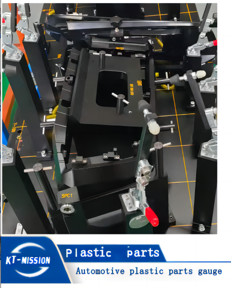 Checking Fixture for Automotive Plastic Part
