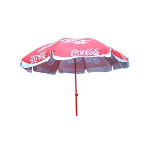 Best Price Beach Holder Windproof Compact Automatic Car Umbrella