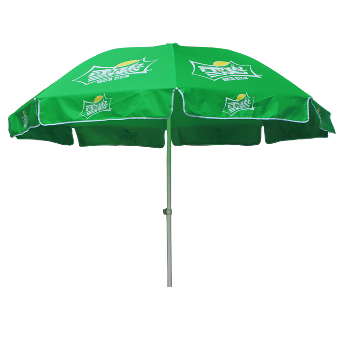 custom printing beach umbrella