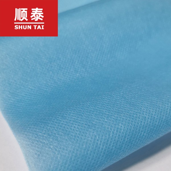 Supply 100% PP non woven fabric SMS for making mask Manufacturers, Supply 100% PP non woven fabric SMS for making mask Factory, Supply Supply 100% PP non woven fabric SMS for making mask
