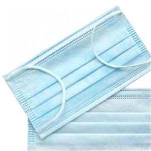 High-resistance-SS non-woven cloth for medical use
