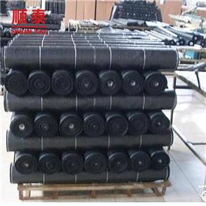 50g Gsm Agriculture Nonwoven Fabric For Weed Control