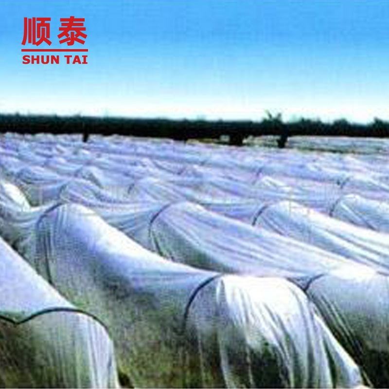  permeable weed control fabric price