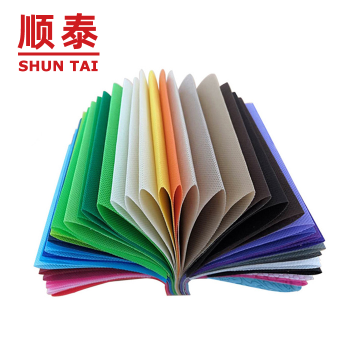 High Quality Colourful Plant Cover Agriculture Non Woven Fabric