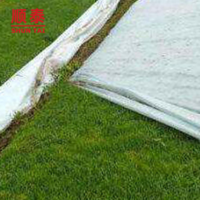 Plant Protection Cover Ground Non Woven Fabric