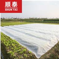 Super Wide Greenhouse UV Resistant Nonwoven Agriculture
