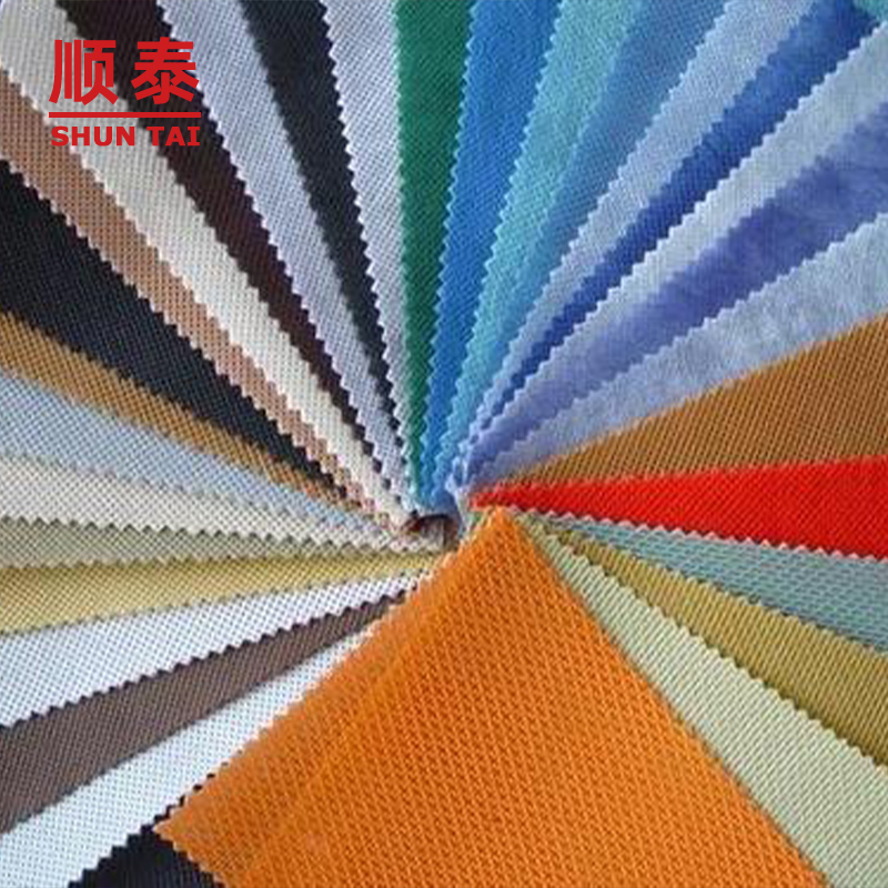 PP Spunbond Non Woven Fabric For Bag / Bedding / Packing / Agriculture