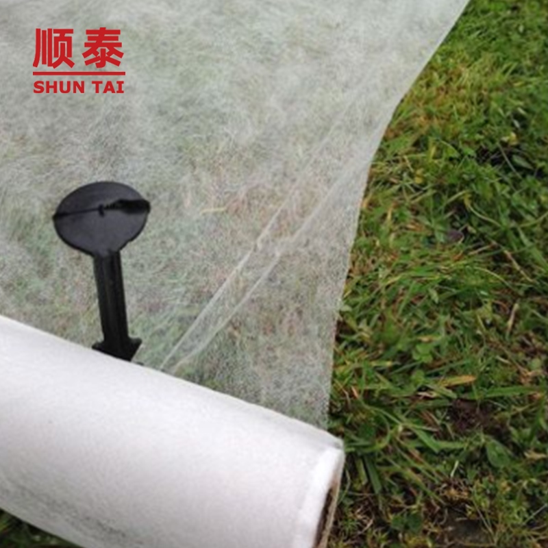 7.6 M Width Anti-uv Agriculture Pp Spunbond Nonwoven Weed Control Ground Cover Fabric