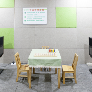 قياس السمع المرئي VRA