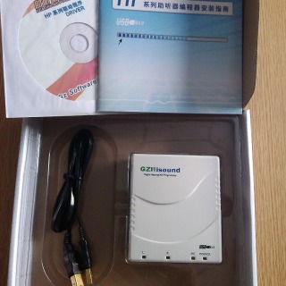 Audífonos BTE programables