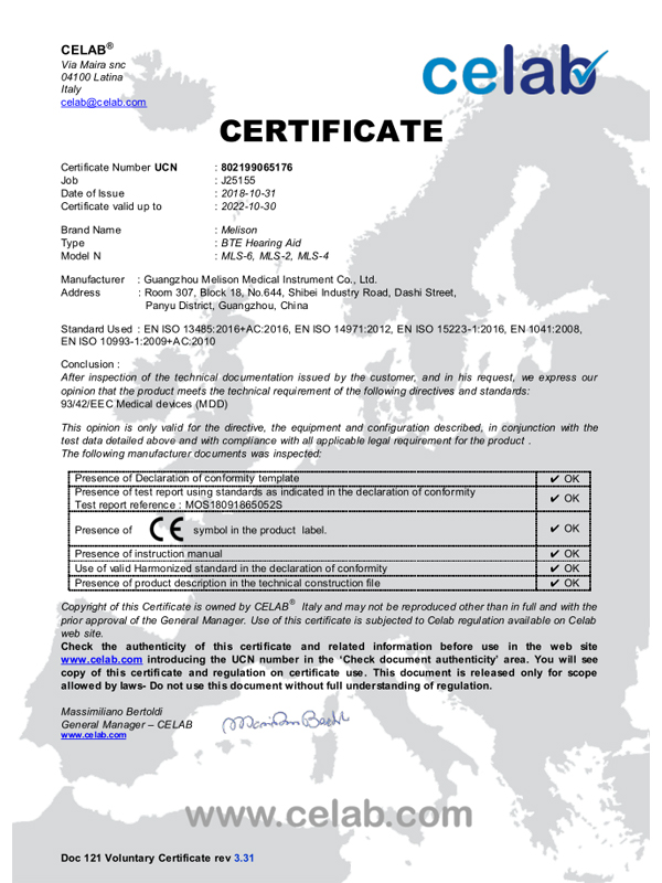 CE Certificate for BTE Hearing Aids