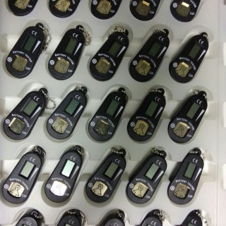 Hearing Aid Battery Tester