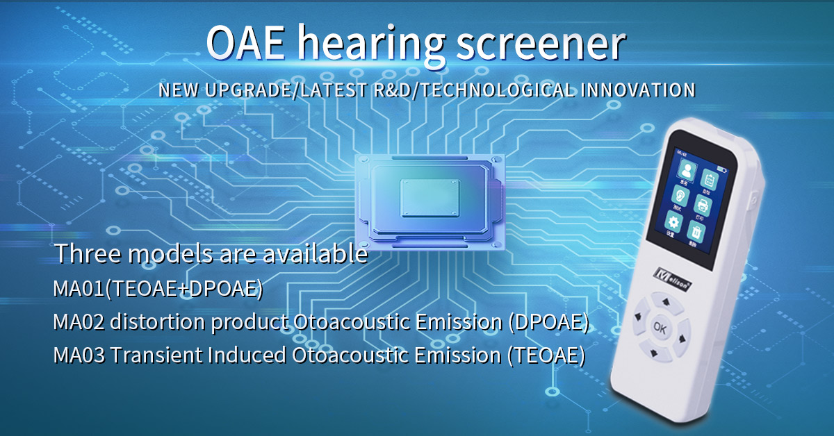 OAE Hearing Screener