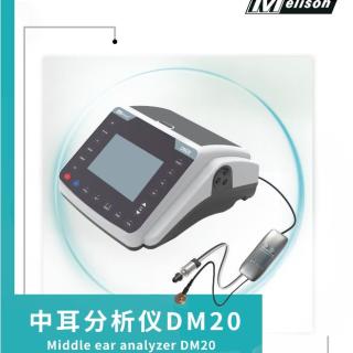 Middle-Ear Analyzer