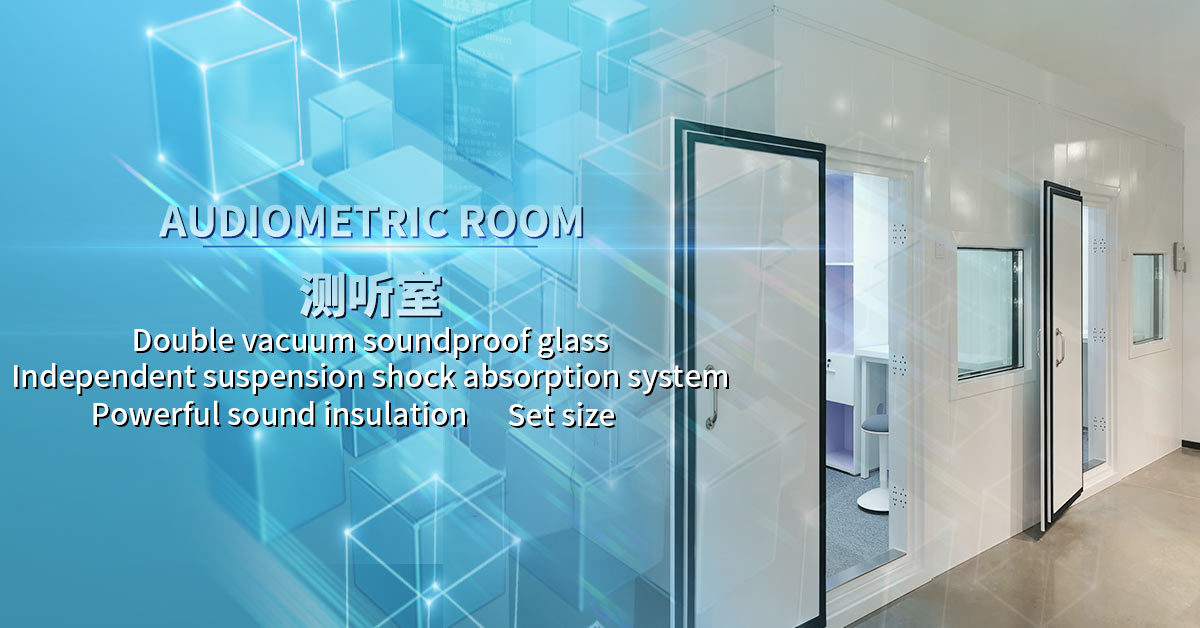 Audiometrische kamer